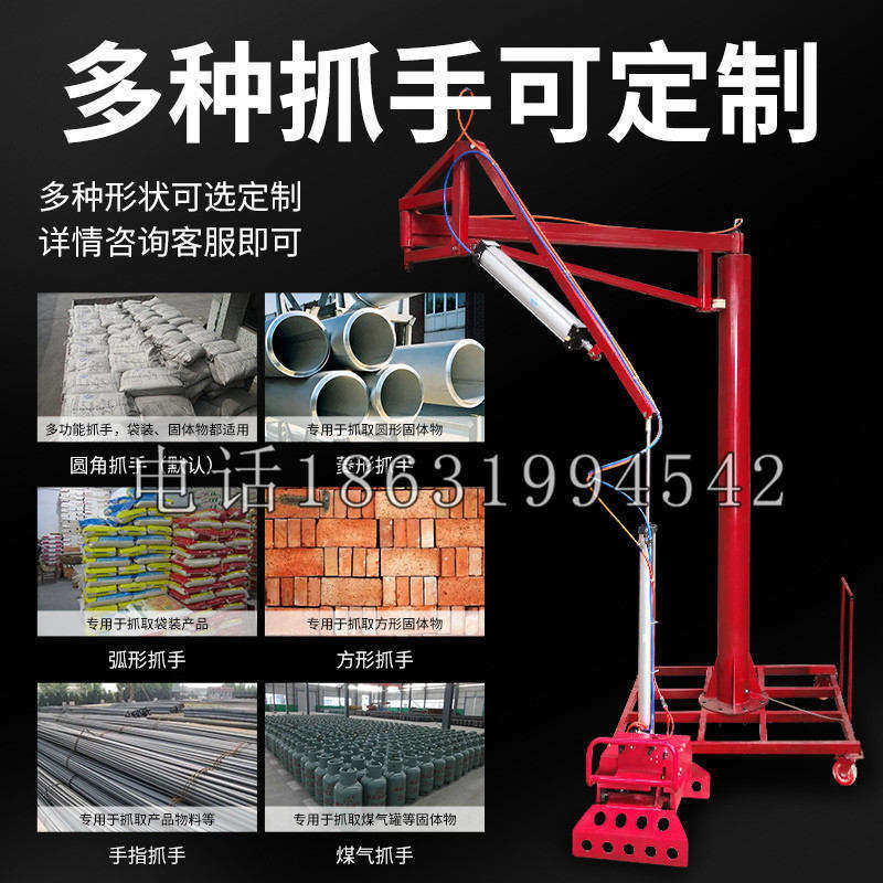 涞水县schunk气缸|德国schunk机械抓手1315983|DPG-PLUS 80-1-AS代理商