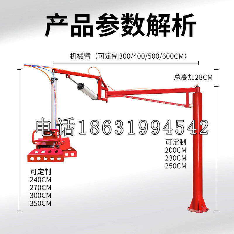 涞水县schunk雄克机械抓手PGN-plus系列0372092|PGN-plus 64-1-AS-KVZ